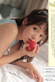 刺猬索尼克2